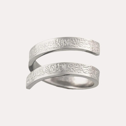 Ayatul Kursi Stainless Steel Adjustable Ring with Quranic Calligraphy Muslim Jewelry Eid Al Adha Muhammad Blessing