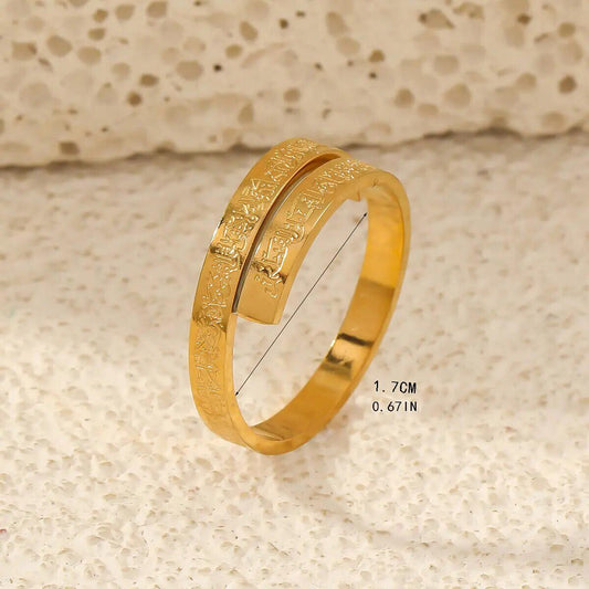 Ayatul Kursi Stainless Steel Adjustable Ring with Quranic Calligraphy Muslim Jewelry Eid Al Adha Muhammad Blessing