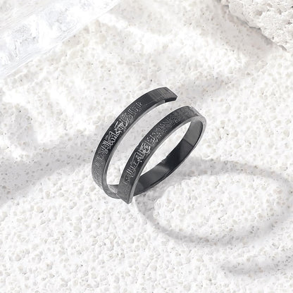 Ayatul Kursi Stainless Steel Adjustable Ring with Quranic Calligraphy Muslim Jewelry Eid Al Adha Muhammad Blessing