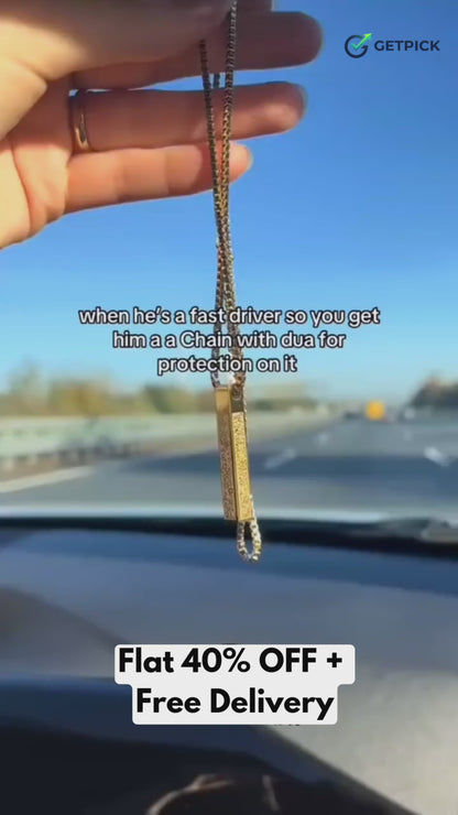 Ayatul Kursi Bar Necklace